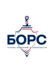Борс