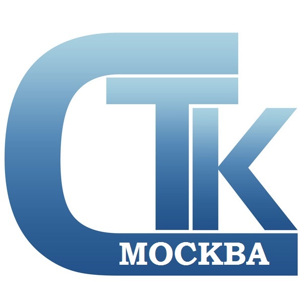 Спецтехника Китая