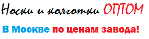 Многопрофильная торговая компания Райс