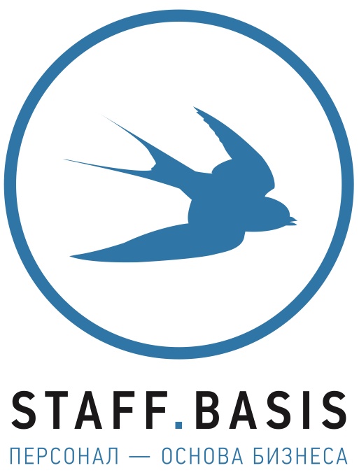 STAFF BASIS GROUP