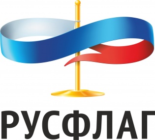 РусФлаг