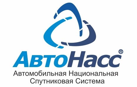 АвтоНАСС