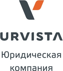 Юридическая компания URVISTA