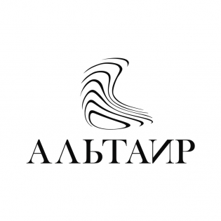 Альтаир