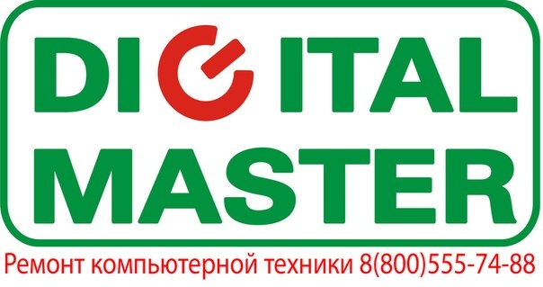 DigitalMaster