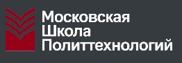 Московская школа политтехнологий