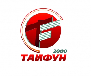 Тайфун-2000