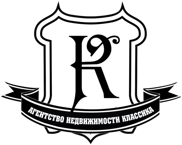 Классика