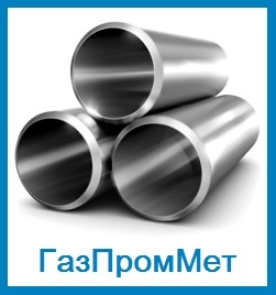 ГазПромМет