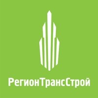 РегионТрансСтрой
