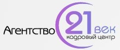 Кадровый центр Агентство 21 век