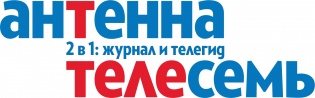 Журнал Телесемь в Туле