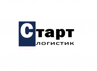 Старт логистик