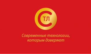 Современные Технологические Линии