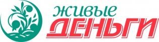 Биллет