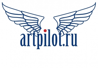 Артпилот