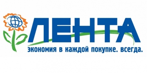 Cеть гипермаркетов Лента