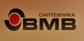 ВМВ