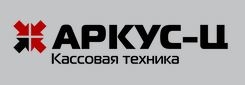 Аркус-Ц