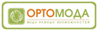 Ортомода