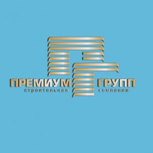 ПремиумГрупп