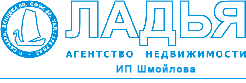 АН Ладья