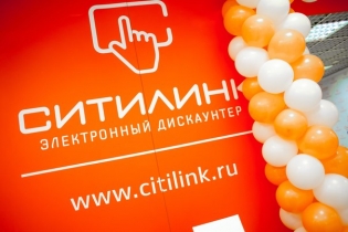 СИТИЛИНК