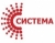 СИСТЕМА