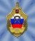 Специальный полк полиции ГУ МВД России по г. Москве