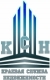 Краевая Служба Недвижимости