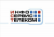 ИнфоСервисТелеком