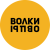 Волки-Овцы