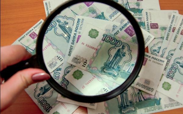 Среднемесячная начисленная заработная плата