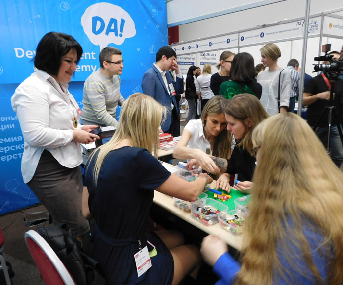 выставка по кадровому менеджменту HRM Expo 2017 спб