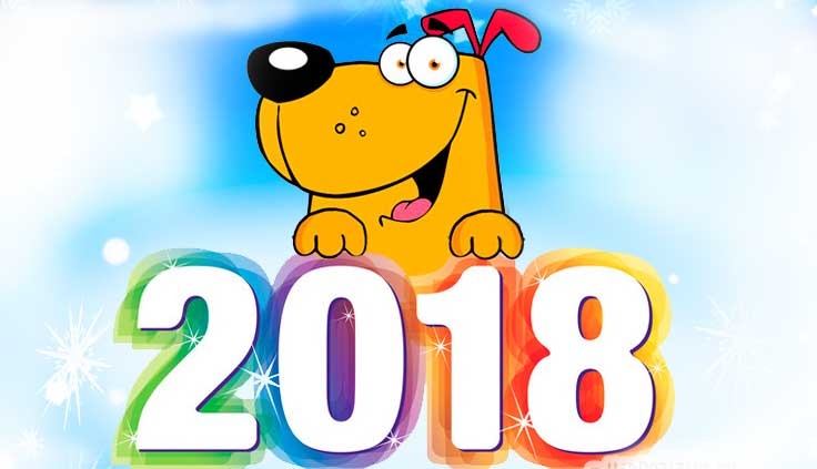с новым 2018 годом собаки