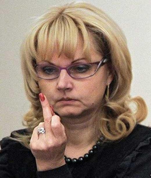 Голикова считает, что зарплаты чиновников искажены