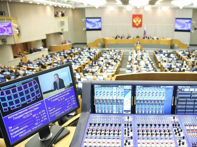 госдума приняла закон о налоге для самозанятых