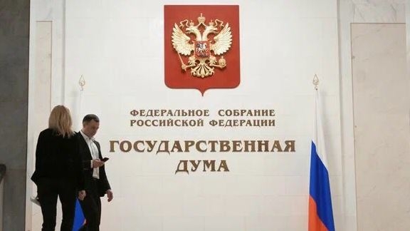 В Госдуме предложили сократить рабочую пятницу для женщин