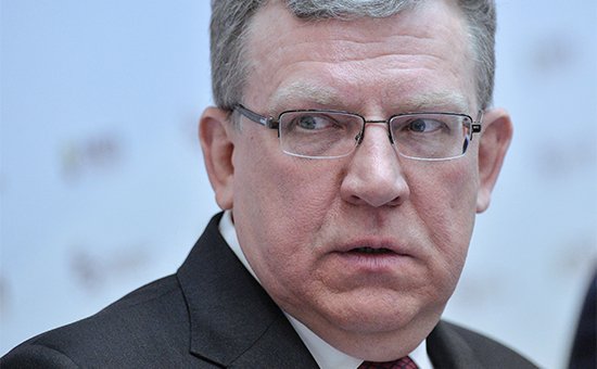 Бывший министр финансов РФ Алексей Кудрин на Гайдаровском форуме
