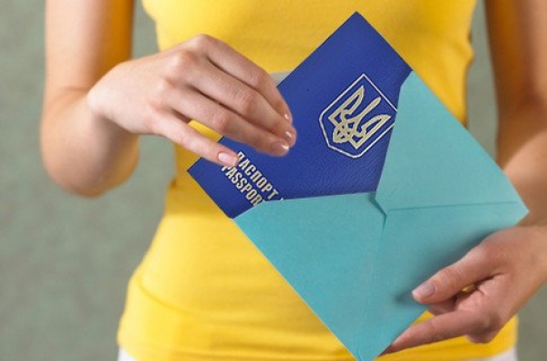 закончился льготный миграционный режим для украинцев