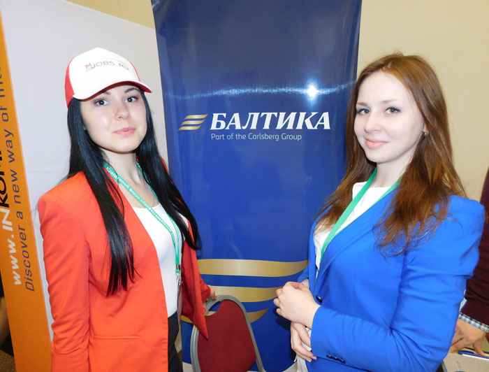 представитель Миллион работ и представитель Балтики