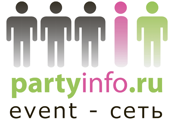 Выставка Event Revolution 9 апреля 2014 Москва