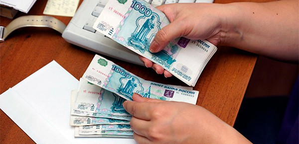 Реальная зарплата россиянина упала