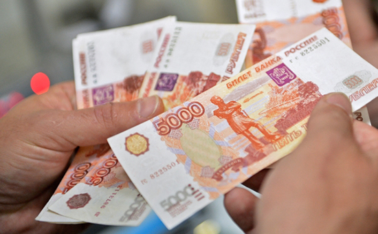 Россияне не довольны зарплатой