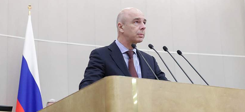 Силуанов назвал причины нежелания пенсионеров работать