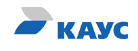 КАУС