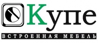 Купе