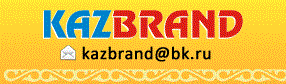 KAZBRAND