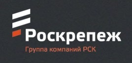 Ооо рск сети. Рск логотип. Ооо "рск" ремонтно-строительная компания. Российская стекольная компания санкт-петербург. Ооо "рск-сити".