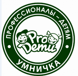 Международная Сеть Центров дополнительного образования PROДЕТИ
